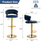 Set of 4 Bar Stool Adjustable Height with Swivel Seat
