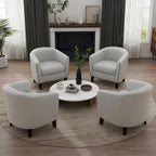 Axia 4 Set Modern Faux Leather Barrel Accent Chair with Wood Legs
