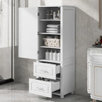 Tall Bathroom Storage Cabinet