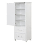 Tall Bathroom Storage Cabinet